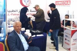 القباطي: نوفر أحدث الاجهزة والمستلزمات الخاصة بالمختبرات